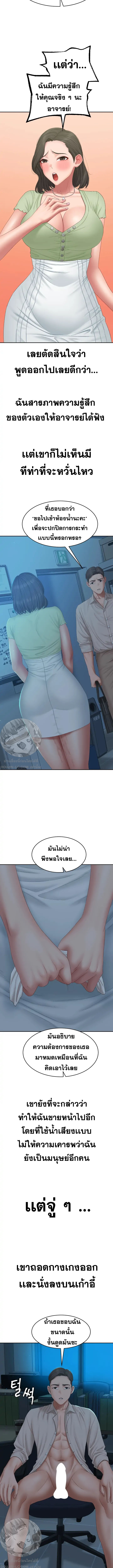 Doujin-Lc- อ่าน โดจิน มังฮวา เกาหลี ญี่ปุ่น จีน แปลไทย Deviant Diary ตอนที่ 1 2 3 4 5 6 7 8 9 10 11 12 13 14 ฟรี ไม่มีโฆษณา อ่าน โดจิน Manhwa เกาหลี ญี่ปุ่น จีน เรามีครบ คัดมาให้เน้นๆ โดจิน 18+ รับประกันความฟินโดย  Doujin Lc